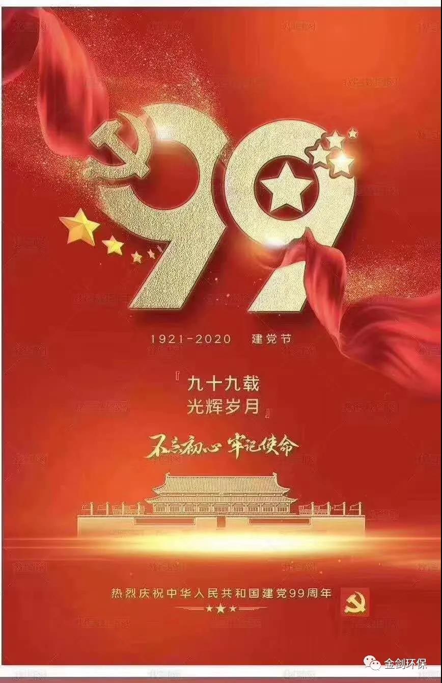 圖片16.jpg